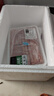 羋羊羊 寧夏灘羊 原切羔羊肉卷凈重2斤羊肉片 羊肉生鮮 火鍋食材 清真 曬單實(shí)拍圖