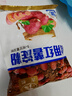古松烘焙原料紅薯淀粉500g 甘薯淀粉勾芡調(diào)味品地瓜番薯粉 二十年品牌 曬單實拍圖