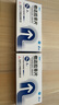 【2盒裝】天士力 他達(dá)拉非片20mg*8片/盒 曬單實(shí)拍圖