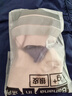 蕉內(nèi)銀皮501S分趾棉襪子女士二指五指運動透氣網(wǎng)眼7A抗菌防臭短筒3雙 【五趾】冰霜綠+青霧紫+霧粉 3雙 均碼 曬單實拍圖