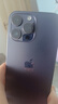 【已驗機】Apple iPhone蘋果13/14/15 蘋果14Promax二手手機 二手蘋果手機 蘋果13 pro 顏色內存可看檢測報告 9成新 256G【0首付六期免息+極速發(fā)貨】 曬單實拍圖
