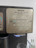 飛利浦（PHILIPS）冰沙冰塊加熱凈水器家用冰境i1pro 臺式免安裝凈飲機 冷熱一體即熱全自動刨冰凈水機ADD8608 曬單實拍圖