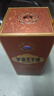 茅臺(tái)（MOUTAI）茅臺(tái)王子酒 醬香經(jīng)典2.0 新包裝 醬香型白酒 喜酒 迎賓送禮 53度 500mL 6瓶 整箱裝 原箱發(fā)貨 曬單實(shí)拍圖