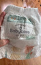 babycareAir pro拉拉褲夏季超薄透氣尿不濕寶寶尿片bbc嬰兒尿布迷你裝 紙尿褲【S】32片 適合4-8KG 曬單實拍圖