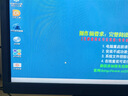 【京東快遞】一鍵重裝系統(tǒng)U盤啟動(dòng)U盤高速帶PE裝機(jī)U盤安裝win7w8win10Win11純凈版專業(yè)版系統(tǒng)安裝 官方原版Win7Win8Win10Win11 曬單實(shí)拍圖