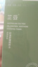 芷豆水乳茶樹(shù)油皮痘肌修護控油補水保濕舒緩清爽收毛孔護膚套裝學(xué)生女 【人氣爆款】水100ml+乳100g 曬單實(shí)拍圖