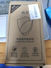 尚蘇 適用 華為nova9se手機殼nova9se保護套AG磨砂鏡頭全包真機手感簡約商務(wù)輕奢風防摔女男款石墨黑 曬單實拍圖