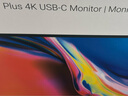 戴爾（DELL）27英寸4K顯示器 超高清 IPS廣色域 內(nèi)置揚(yáng)聲器 旋轉(zhuǎn)升降 超窄微邊顯示器屏幕辦公娛樂(lè)設(shè)計(jì)顯示器 【新品】Type-C  S2725QC 官方標(biāo)配 含3年原廠上門更換服務(wù) 曬單實(shí)拍圖