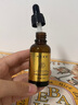 咔詩(shī)迪曼煙酰胺精華液輕奢抗皺緊致童顏液30ml*3瓶補(bǔ)水保濕淡紋精華乳 曬單實(shí)拍圖