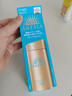 Anessa新款安耐曬防曬霜spF50+安熱沙小金瓶防曬防水防汗王嘉爾同款軍訓 90ml【防偽可查詢】 曬單實拍圖
