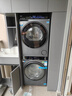 海爾（Haier）云溪3.0 洗烘套裝  10KG直驅(qū)滾筒懶人洗衣機+雙擎熱泵烘干機 1.2洗凈比 583+583 家電國家補貼 曬單實拍圖