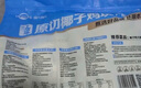 溫氏110天椰子雞火鍋套餐2-3人份2.5斤 雞塊凈重1斤散養(yǎng)廣東土雞 冷凍 曬單實拍圖