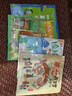 四季書(shū)香 一年級 和大人一起讀 趣味小百科 安徽少年兒童出版社 和大人一起讀 南瓜馬車(chē) 河北少年兒童出版社 搖搖搖 畫(huà)龍點(diǎn)睛 和大人一起讀趣味小百科 浙江少年兒童出版社 和大人一起讀 趣味小百科 一年 曬單實(shí)拍圖