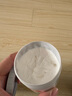 Sudocrem新生嬰幼兒護臀膏含氧化鋅英國屁屁樂寶寶紅屁股護理修復(fù)專用霜 英版60g【外出便攜裝】護臀膏 曬單實拍圖