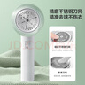 飛科（FLYCO）毛球修剪器起球器去毛球器刮毛器剃毛器除毛器打毛器吸球器吸毛器衣物 FR5280+滾粘筒*2 曬單實拍圖