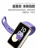 ESCASE適用榮耀手環(huán)9表帶運(yùn)動(dòng)硅膠可替換多巴胺手環(huán)腕帶配件透氣親膚防水耐臟手環(huán) 曬單實(shí)拍圖