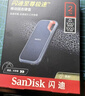 閃迪（SanDisk）2TB Type-c USB3.2 NVMe移動(dòng)固態(tài)硬盤（PSSD）E61卓越版 1050MB/s三防保護(hù) 手機(jī)筆記本電腦外接SSD 曬單實(shí)拍圖