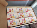 樂(lè)純?nèi)f里挑一0乳糖水牛牛奶mini奶125ml*9盒3.6g蛋白兒童奶高鈣奶禮盒 曬單實(shí)拍圖