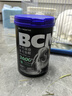 BCM天然藻油美毛兔糧 成年兔子垂耳兔提摩西干糧食物寵物兔飼料860g 曬單實拍圖