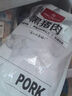 1號(hào)會(huì)員店黑豬雪花松板肉 凈重2.4斤 豬肉豬頸肉臉頰肉豬臉肉烤肉燒烤食材 曬單實(shí)拍圖