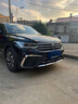 適用于大眾2022-25款途觀L前杠飾條 龍騰版300前臉霧燈框中網(wǎng)亮條 前霧燈+上中網(wǎng)+下中網(wǎng) 22-24款途觀L 龍騰300/1.5T 曬單實(shí)拍圖