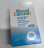 諾斯清海鹽水噴鼻洗鼻器鼻炎噴劑生理性海水鼻腔護理噴霧器兒童50Ml*2 曬單實拍圖