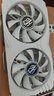 鑫銳RX580/RX590/RX5700XT/RX6600XT/RX6700XT/RX6900XT 盒裝高端電競游戲設(shè)計(jì)渲染學(xué)習(xí)臺式電腦顯卡 【全新正品】RX580 8G 白羽系列 曬單實(shí)拍圖