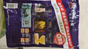 叮叮懶人菜X即食家 酸菜魚 500g*3 鮮活黑魚片 半成品方便速食冷凍 預(yù)制菜 曬單實(shí)拍圖