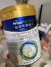 愛(ài)他美卓傲幼兒配方奶粉(1-3歲，3段)800g*6罐 曬單實(shí)拍圖