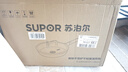 蘇泊爾（SUPOR）平底鍋不粘鍋有鈦不怕鏟聚油煎鍋家用牛排煎蛋鍋電磁爐燃?xì)庠钔ㄓ?適用2-3人【多數(shù)人選擇】直徑 28cm 曬單實(shí)拍圖