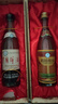 洋河雙溝禮盒【20年生產(chǎn)日期】中國洋酒 63度 475ml 1瓶 大曲 68度 475mL 1瓶 禮盒裝白酒 中秋送禮 曬單實(shí)拍圖