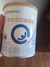 合生元（BIOSTIME）貝塔星耀 較大嬰兒配方奶粉 好吸收 2段(6-12個月) 350g 新國標 曬單實拍圖