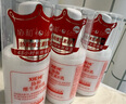 協(xié)和維生素e乳100ml*3乳液乳膏面霜身體乳護手霜擦臉四季補水保濕清爽 曬單實拍圖