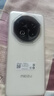 魅族（MEIZU）Note 16 AI手機(jī) 8GB+256GB 雪玉白 滿血中國(guó)芯 6600mAh大電池 120Hz 享國(guó)補(bǔ)15% 曬單實(shí)拍圖