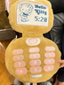 野獸派家居（tbh）Hello Kitty造型抱枕異形靠墊玩偶靠枕午睡枕車載靠墊 送人禮物  曬單實(shí)拍圖