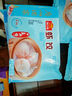 廣州酒家利口福蝦餃  早餐食品廣式早茶面點(diǎn) 生鮮半成品加熱速食兒童中秋囤貨 蝦餃160g*8袋 曬單實(shí)拍圖