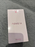 華為 nova 14  256GB 羽砂黑 后置多焦段質(zhì)感人像 鴻蒙AI 100W超級(jí)快充 華為手機(jī)【贈(zèng)話費(fèi)券】國(guó)家補(bǔ)貼 曬單實(shí)拍圖