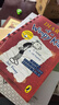 英文原版 小屁孩日記1 Diary of a Wimpy Kid 英文漫畫(huà)章節橋梁書(shū) 6-12歲 美國初中小學(xué)生勵志成長(cháng)推薦課外讀物 藍思值900L  小學(xué)教輔 曬單實(shí)拍圖