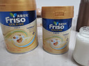 Friso港版金裝美素佳兒6HMO 易吸收乳脂幼兒配方奶粉3段（1歲+）400g 曬單實(shí)拍圖