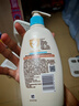 艾惟諾（Aveeno）艾維諾兒童面霜夏季清爽補水保濕身體乳滋潤嬰兒寶寶潤膚乳354g 曬單實拍圖