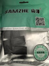 山澤 網(wǎng)線對接頭轉接頭 千兆網(wǎng)絡延長連接器轉換器 RJ45網(wǎng)口直通頭水晶頭模塊適用5/6/7類網(wǎng)線 10個裝 曬單實拍圖