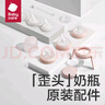 babycare嬰兒奶嘴3.0pro通用配件 鴨嘴6-12月 硅膠奶嘴 曬單實(shí)拍圖