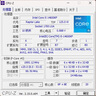 英特爾（Intel）i5-14600KF 酷睿14代 處理器 14核20線程 24M三級(jí)緩存 臺(tái)式機(jī)CPU 暢玩三角洲行動(dòng) 兼容B760主板 曬單實(shí)拍圖