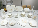 漢茗官方高溫健康瓷景德鎮(zhèn)碗具套裝家用輕奢中式骨瓷餐具整套喬遷禮物 【性價(jià)比推薦】60件丨贈(zèng)高檔錦盒 曬單實(shí)拍圖