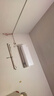 TCL京東聯(lián)名大1.5匹新一級能效真省電SE掛機空調(diào)冷暖變頻KFR-35GW/JD21+B1國家補貼以舊換新 曬單實拍圖