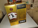 碧春酒碧春伍53度醬香型白酒商務(wù)送禮貴州老酒純糧釀造兩瓶裝 曬單實(shí)拍圖