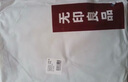無印良品A類全棉床單單件 100%純棉床罩1.2/1.5米床被單 180*230cm砂糖橘 曬單實拍圖