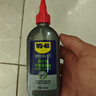WD-40自行車鏈條油干性山地公路折疊防銹潤滑劑飛輪牙盤塔輪保養(yǎng)120ml 曬單實(shí)拍圖