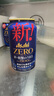 朝日?ZERO無醇啤酒350ml*6罐 日本啤酒 原裝進(jìn)口 曬單實(shí)拍圖