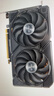 華碩（ASUS）DUAL RX9060XT 8G AMD RADEON RX 9060 XT 電競游戲顯卡 曬單實拍圖